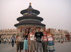 the Temple of Heaven