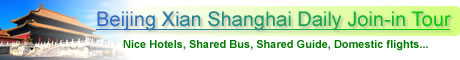 Beijing Xian Shanghai Daily Join-in Tour