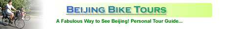 Beijing Bike Tours