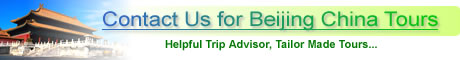 Contact Us for Beijing China Tours