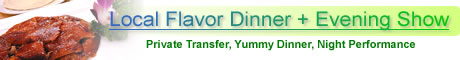Local Flavor Dinner + Evening Show