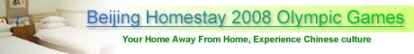 Beijing Hotel Reservation