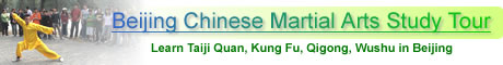 Beijing Chinese Martial Arts Study Tour