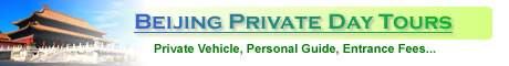 Beijing Private Day Tours