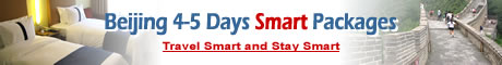 Beijing 4-5 Days Smart Packages