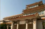 Beijing Arts & Crafts Museums Day Tour