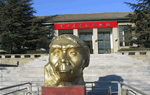Fangshan District