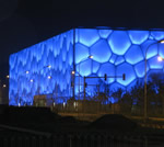 Beijing Night Sightseeing Tour