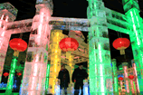 Longqing Gorge Ice Lantern Festival Night Tour