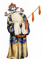 Peking (Beijing) Opera