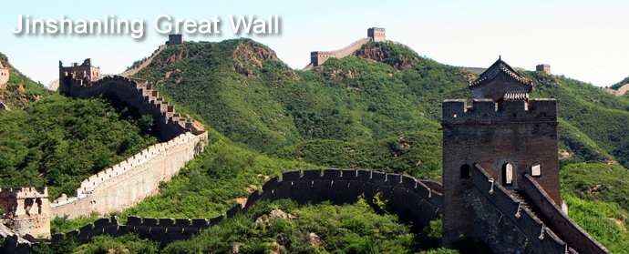 Resultado de imagem para jinshanling great wall