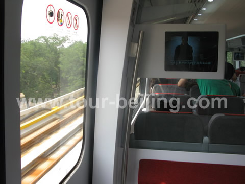 On the Train