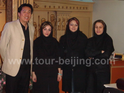 With Persian beauties