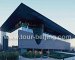 5-Day Beijing Tour Package A ( with hotel )