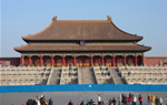 4 Days Beijing Classic Package Tour ( Including Hotel )