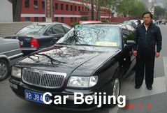 Car Beijing