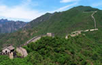 Ming Tomb and Beijing Mutianyu Great Wall Day Tour