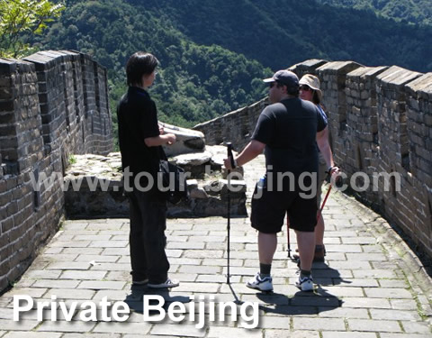 Beijing Private Tours