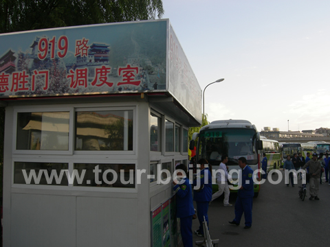 Bus No.919 for Badaling Great Wall