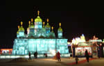 Beijing Harbin 3- Day Round Trip by Flight