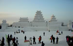 Beijing Harbin 3-Night Round Trip by Train
