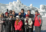 Harbin Two Nights Private Tour