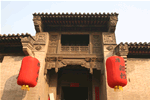 Beijing Pingyao One Day Private Tour