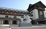 Beijing Badaling Ski Resort + Great Wall Day Tour