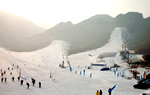 Beijing Jindinghu Ski Resorts Day Tour