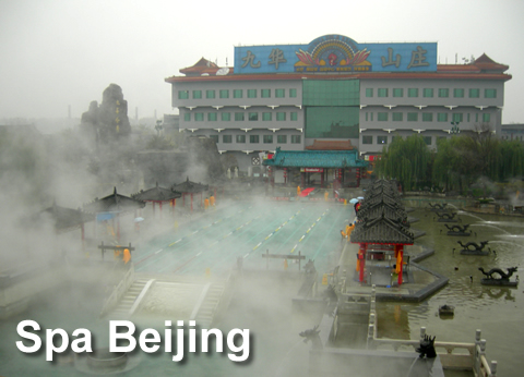 Spa Beijing