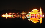 Beijing Lantern Festival Day Tour