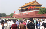 Beijing Subway City Day Tour A