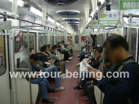 Inside the train Line 1