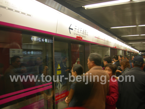 Inside the train Line 5