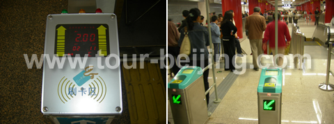 IC Card sanning gate machines on extrance or exit