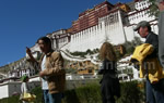 Lhasa 4 Days Private Tour Package