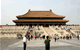 Forbidden City