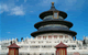 Temple of Heaven