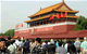 Tiananmen Square