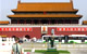 Beijing