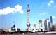 Shanghai