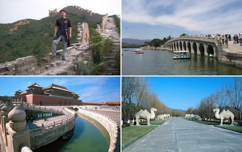 Beijing tour packages, Beijing tour packags without hotel,Beijing tour packages with 4 star-hotels