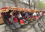 Hutong Tour