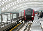 Beijing City Transportation