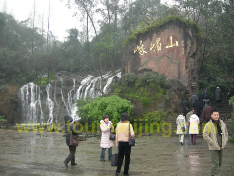 Mt.Emei