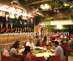 Beijing Restaurants
