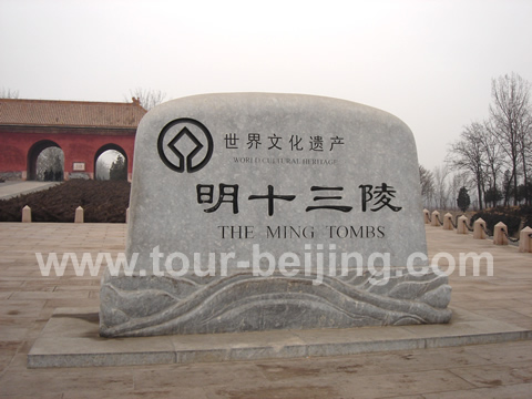 Ming Tombs