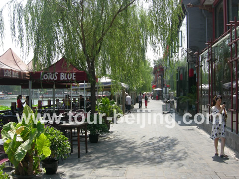 Shichahai bar area and Hutong tour
