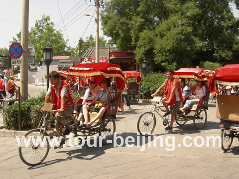 Shichahai bar area and Hutong tour