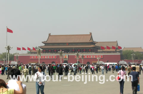 Tiananmen Square